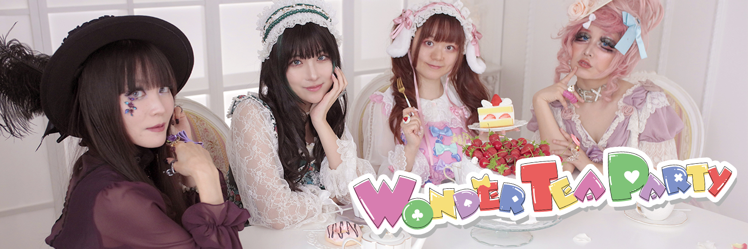 WonderTeaParty's banner