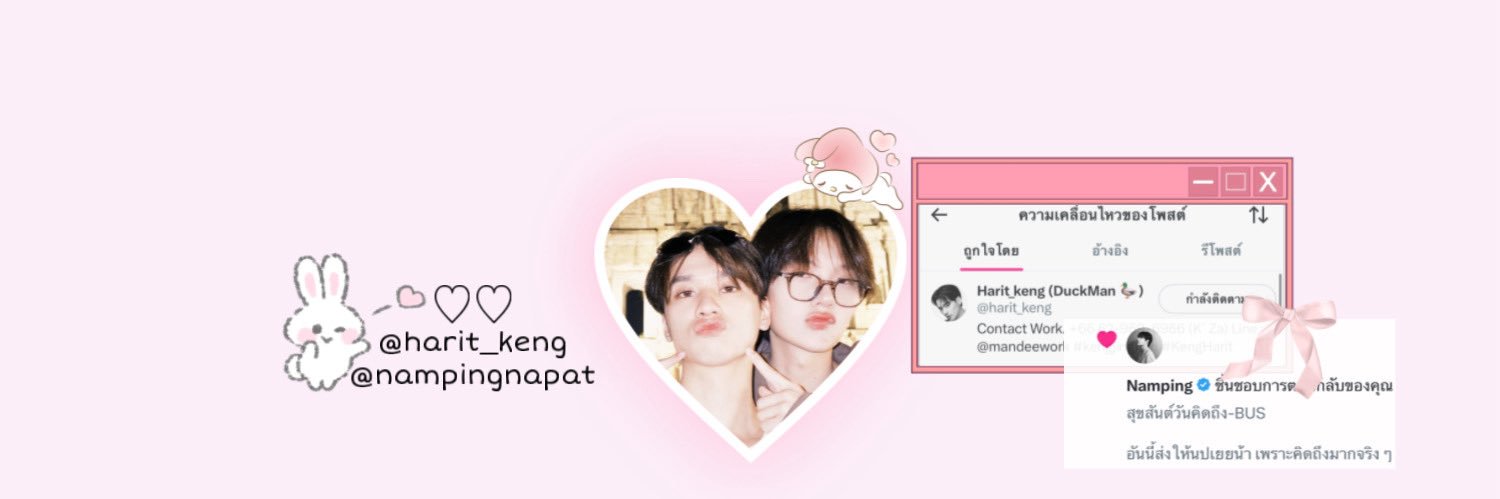 𓈒 ིྀ서여𓈒♡︎'s banner