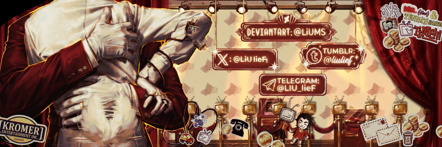 Liu's banner