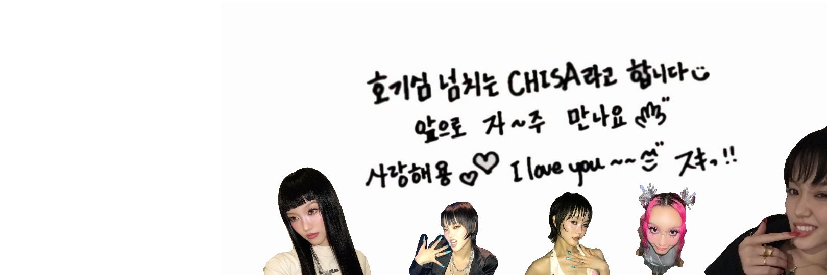 곤치's banner