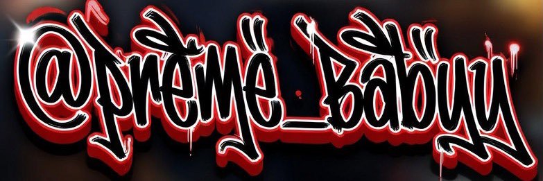 Preme After Dark💦😈 RT4RT's banner