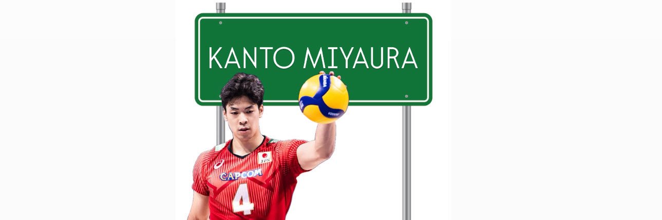 Kanto Miyaura Podlesnykh's banner