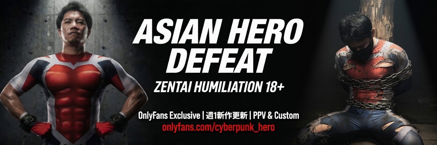 Asian Hero defeated's banner