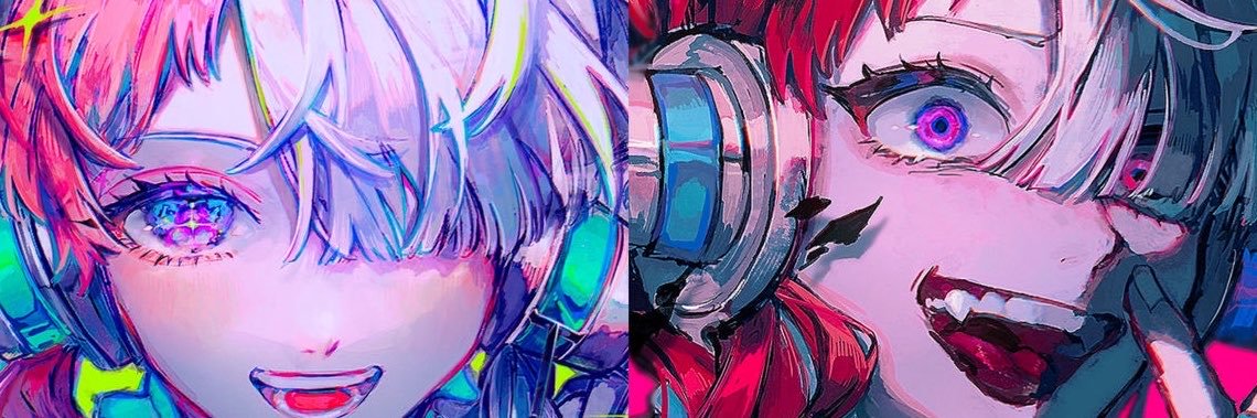 uta.'s banner
