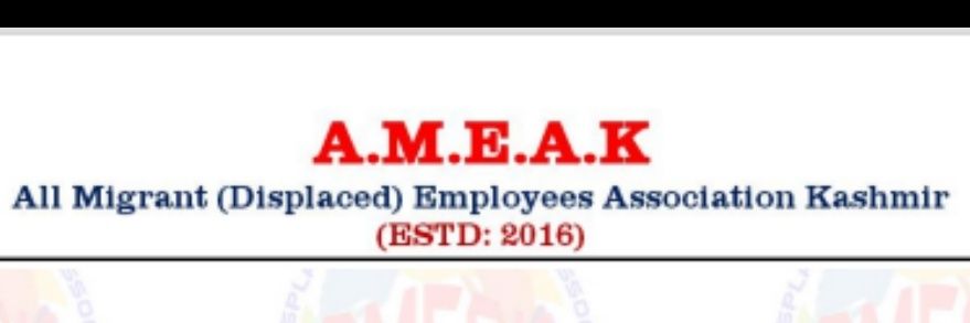 All Mig (Displaced)Employees Association Kashmir's banner