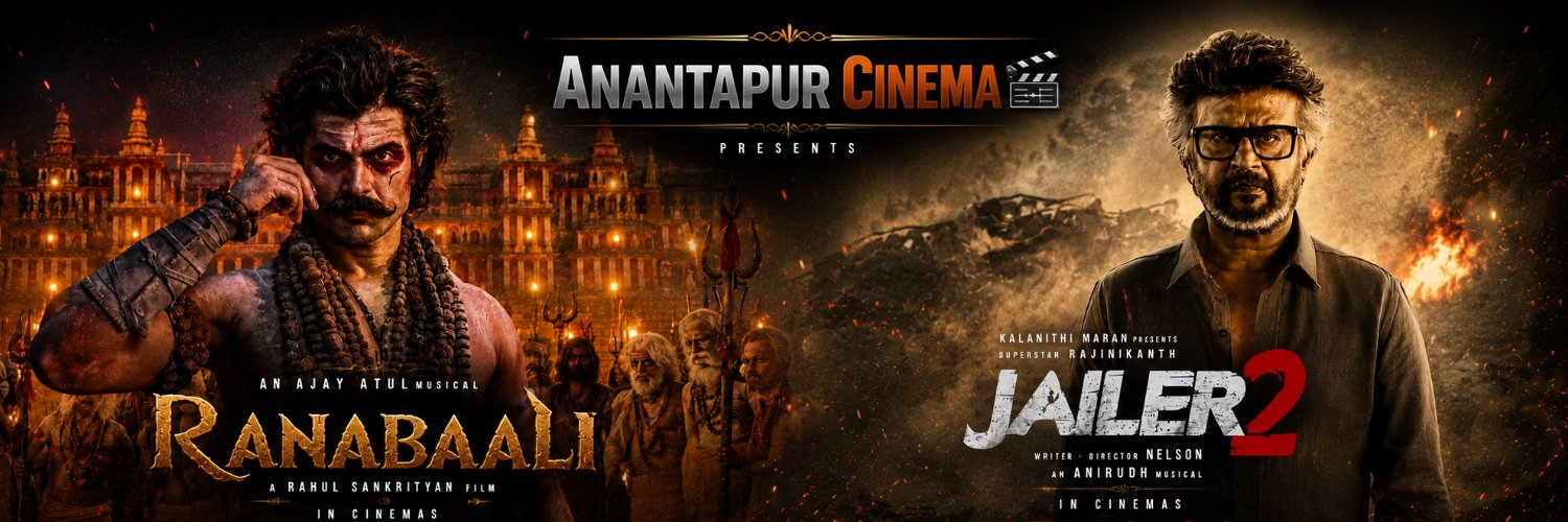 ANANTAPUR CINEMA's banner