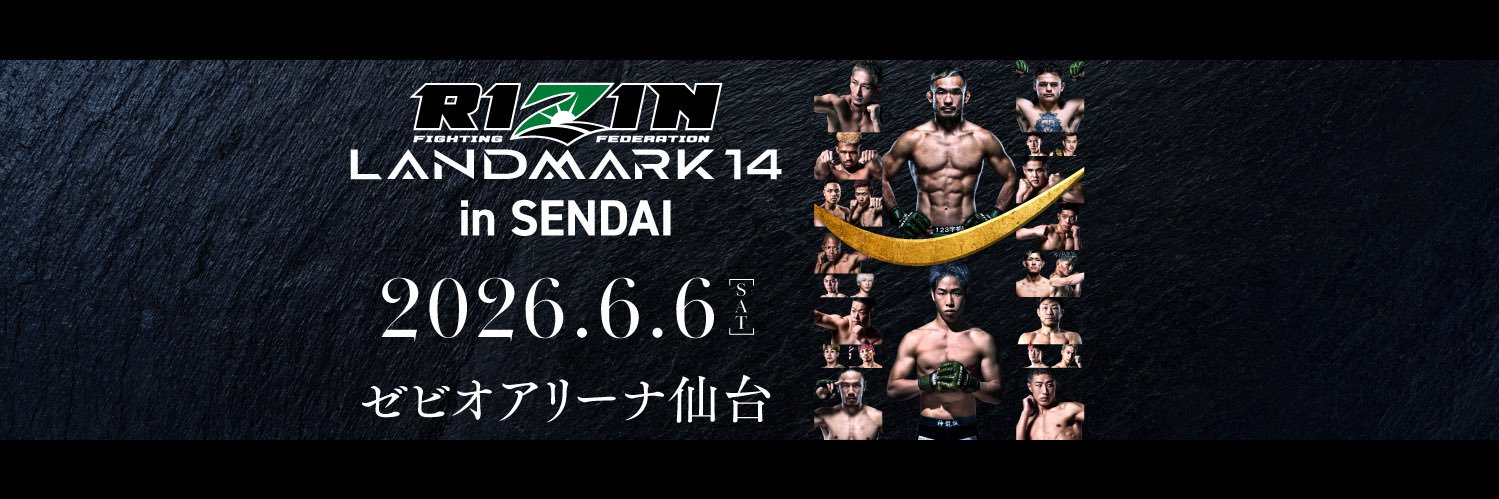 横島加奈's banner