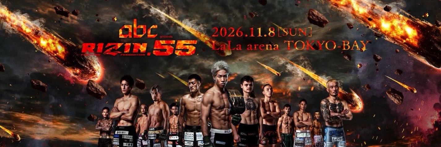 横島加奈's banner