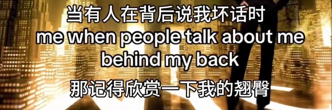肆's banner