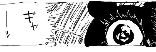 ところ゛'s banner
