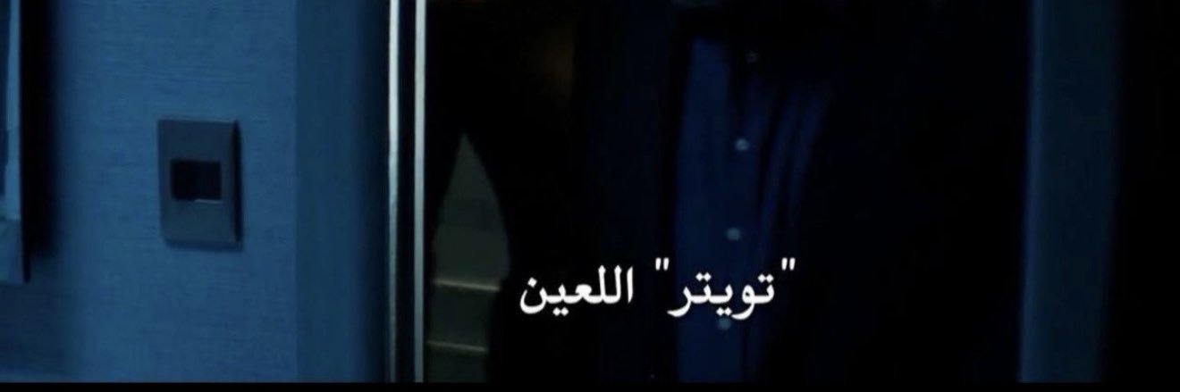 ☕️ RAWNAQ 💛's banner