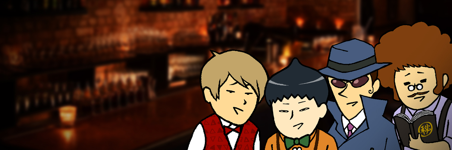 情報通のウマ談義's banner