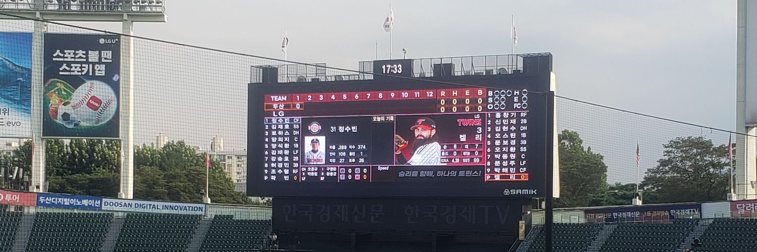 りん's banner