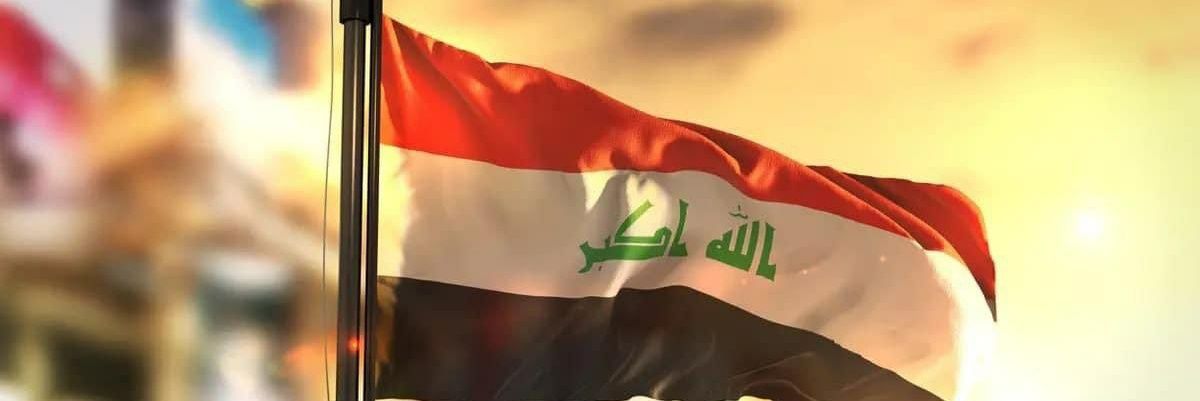 سيد خالد الحسيني's banner