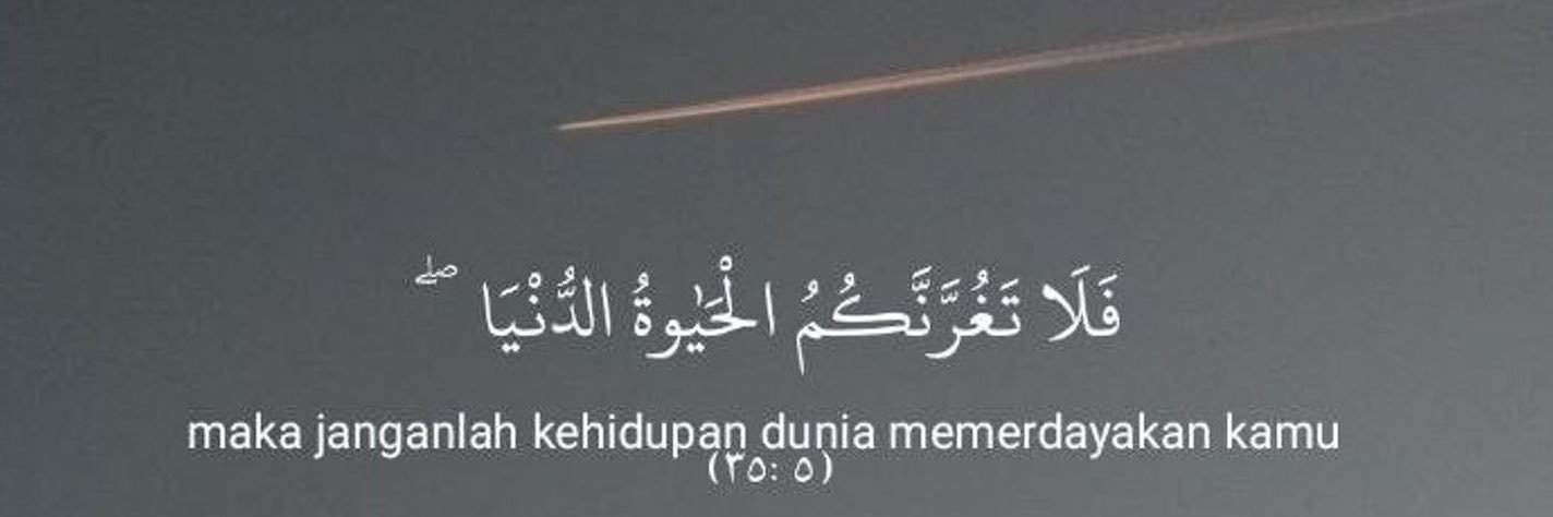 الزُّبَيْدِي's banner