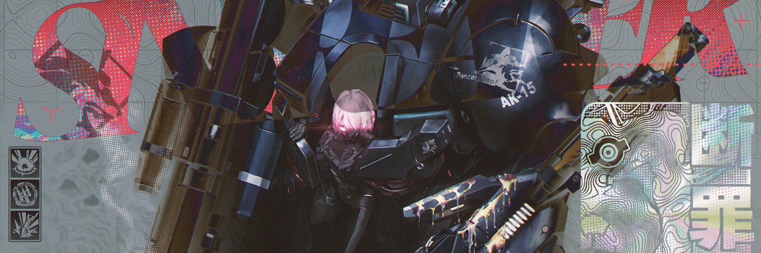Michilin! (Comms Closed)'s banner