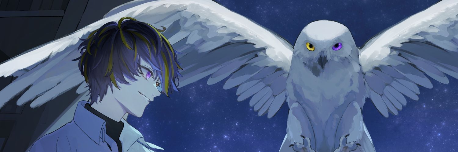 うるくす🦉's banner
