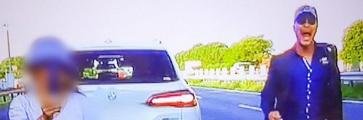 危険運転車ナンバー情報's banner