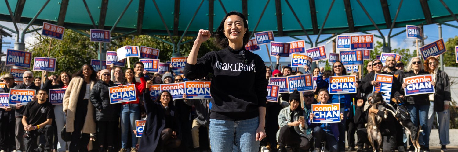 Connie Chan 陳詩敏's banner