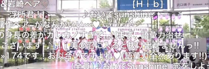 たけし🎀✨'s banner