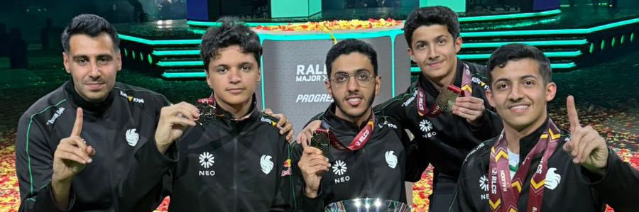 شامل's banner