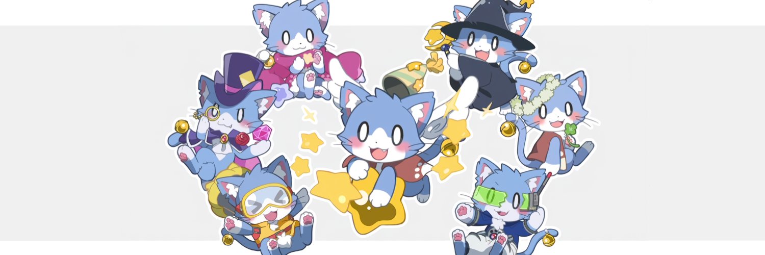 ほしかけくん's banner