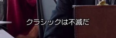 ヨスケ's banner