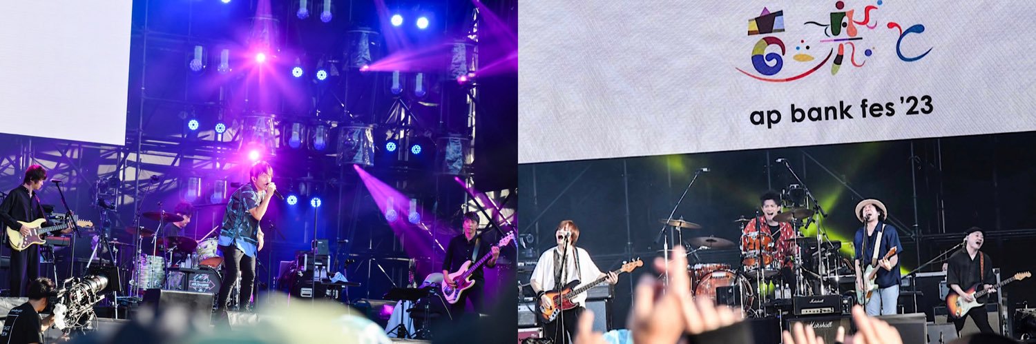 すぎさん's banner