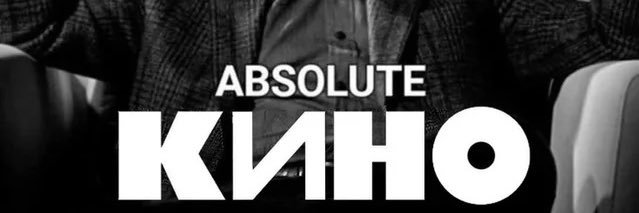 Cha 🇷🇺 ✨'s banner