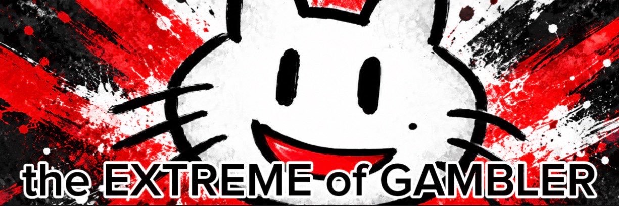 にゃんキング's banner