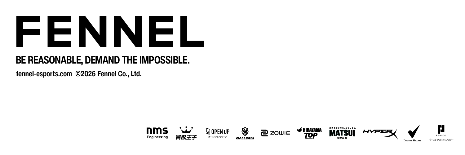 Aace's banner