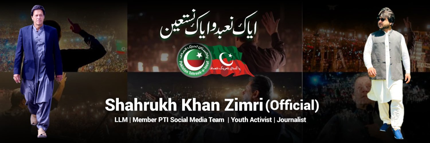 Shahrukh Khan Zimri's banner