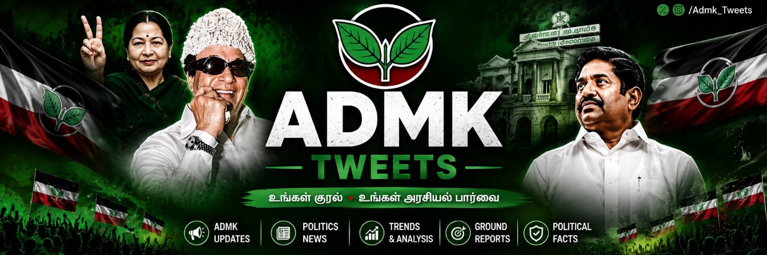 ADMK Tweets's banner