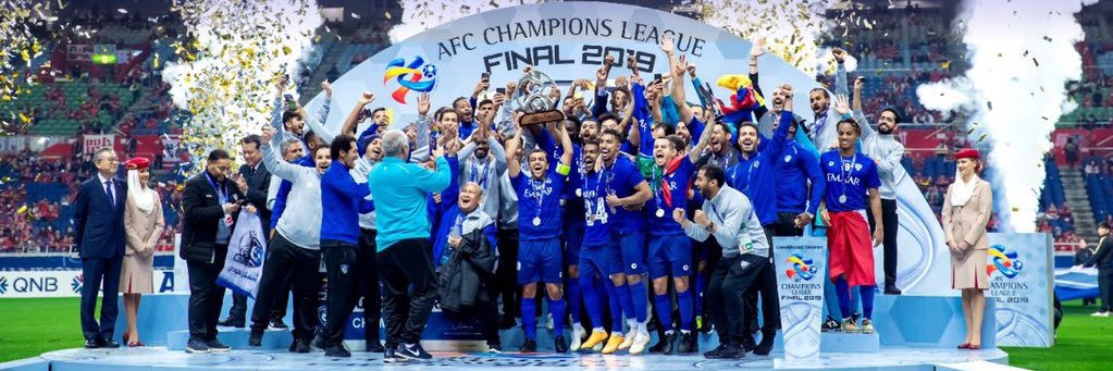 المصدر الهلالي الأول's banner