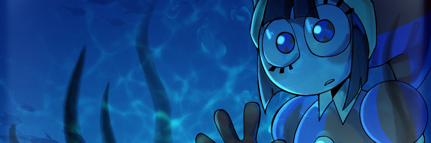 Syrene's banner