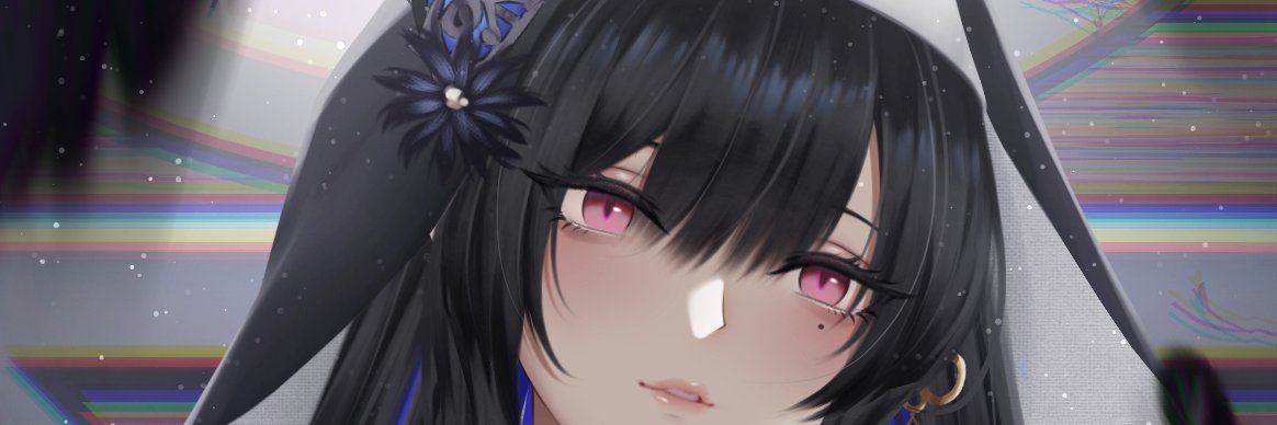 Ragus's banner