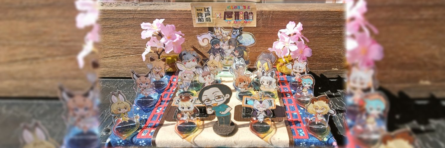 QtQ【けもフレ音楽BAR🎸⇨謎基板オフ👾】's banner