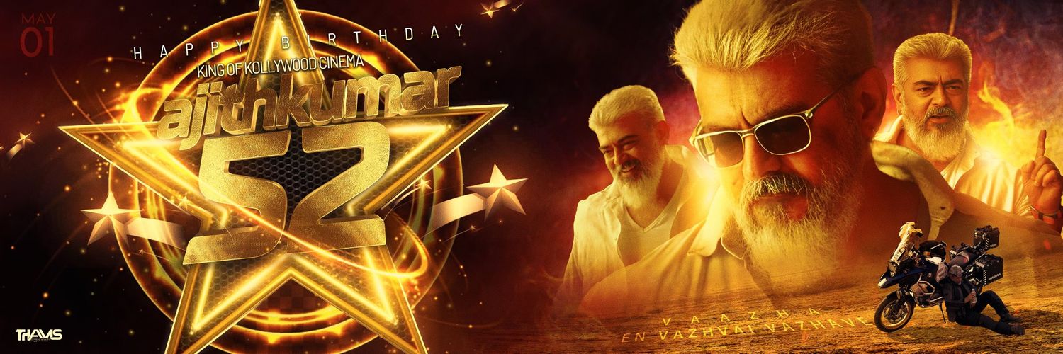 Gowtham ᴿᴱᴰ ᴰᴿᴬᴳᴼᴺ 🐉's banner