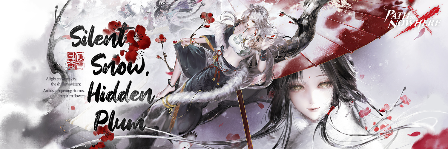 Path to Nowhere's banner