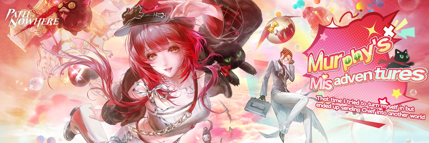 Path to Nowhere's banner