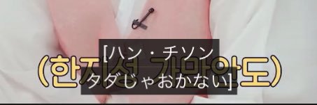 にゃむ's banner