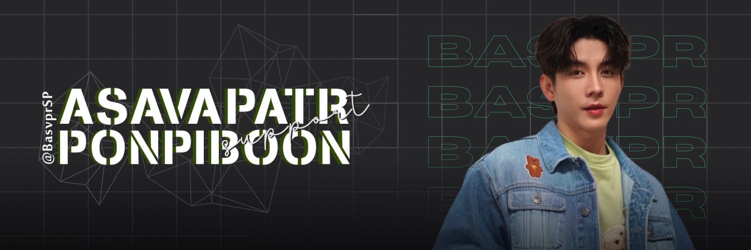 (REST) Bas Asavapatr support's banner