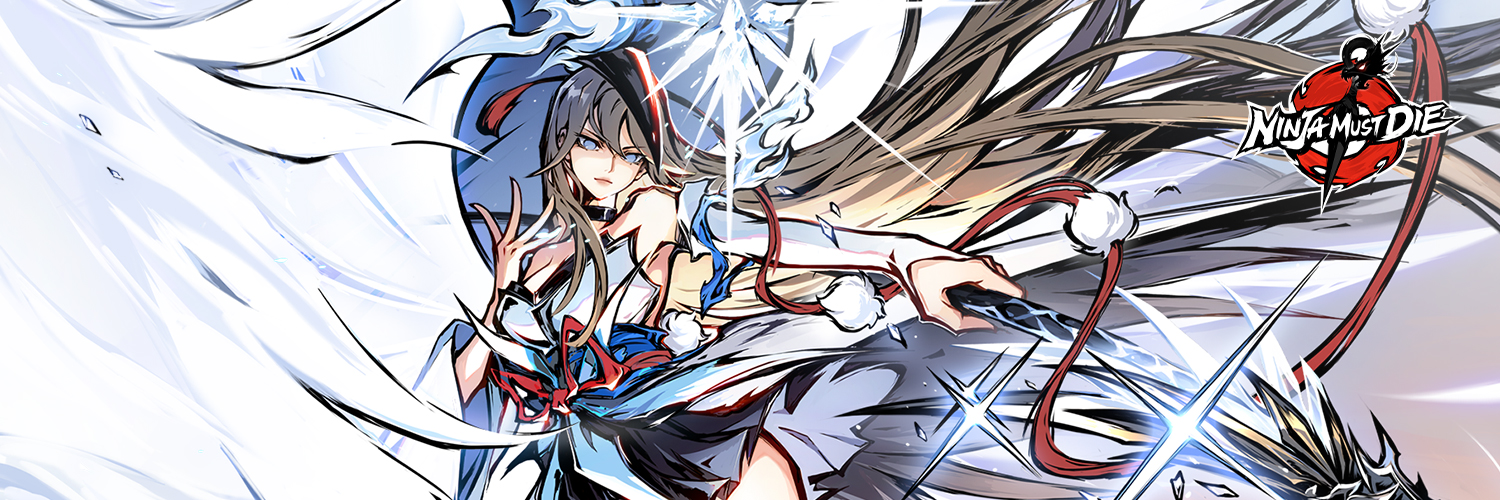 Ninja Must Die's banner