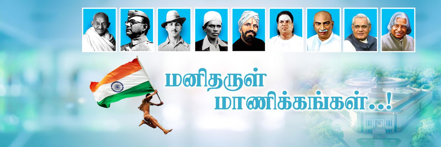 Rocky Bhai 𝕏 (भारतवासी)🚩's banner