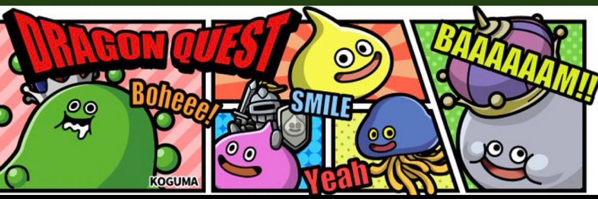 らいむ@DQW's banner