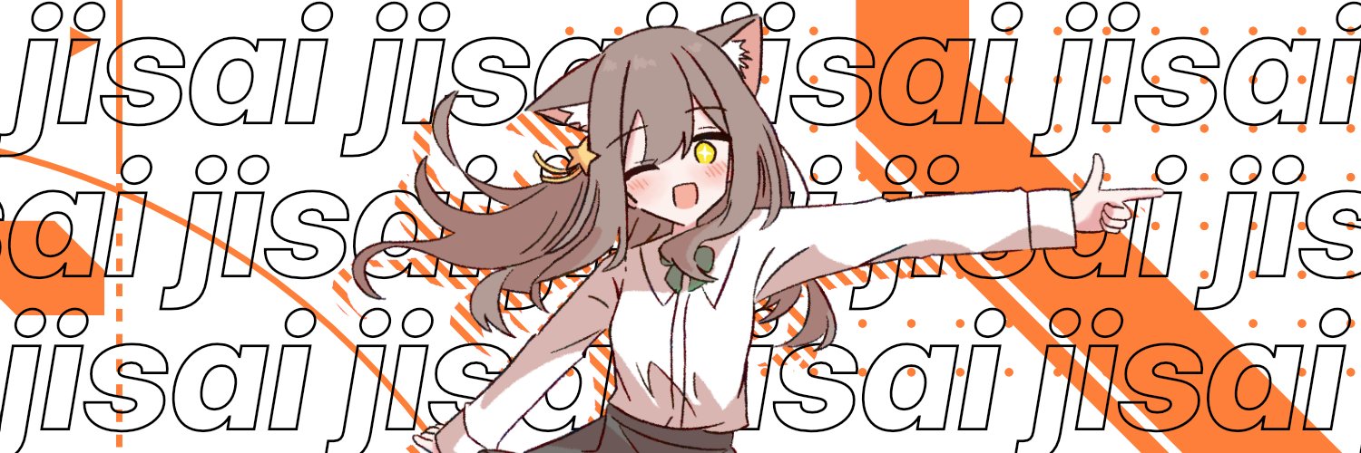jisai's banner