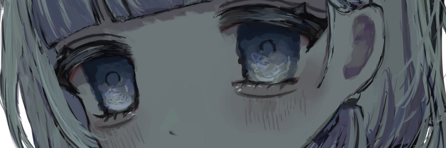 冥's banner