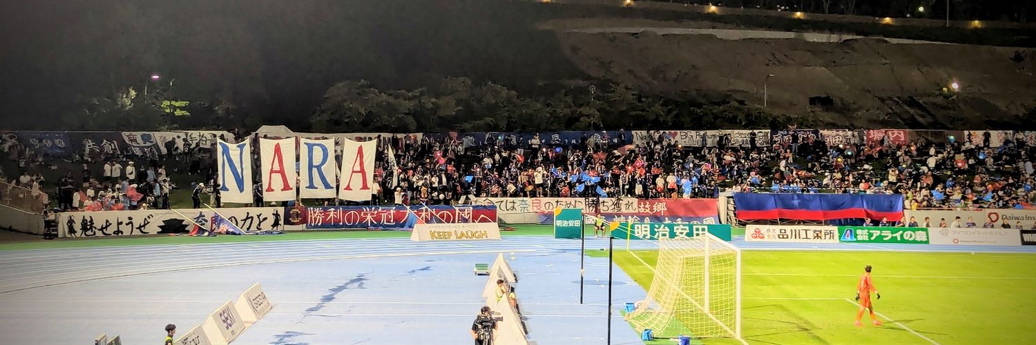Die eine von unter der Autobahn 🦅's banner