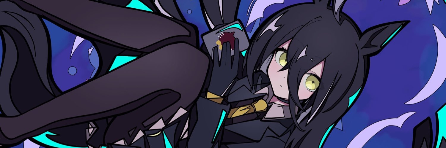 ナイトウ's banner