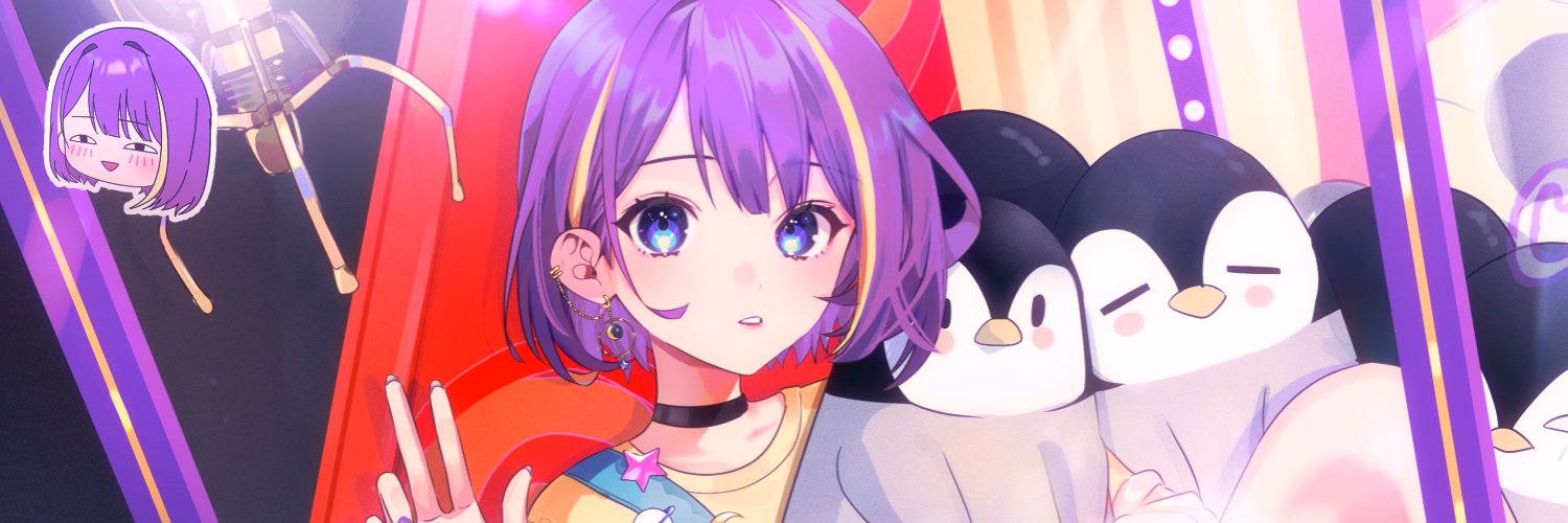 Cia🐧💜's banner